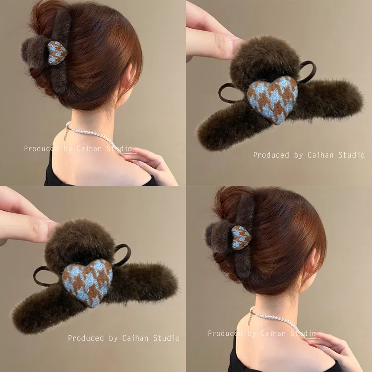 心动情书~复古蓝棕爱心毛茸抓夹女高级感设计感AB面鲨鱼夹盘发器