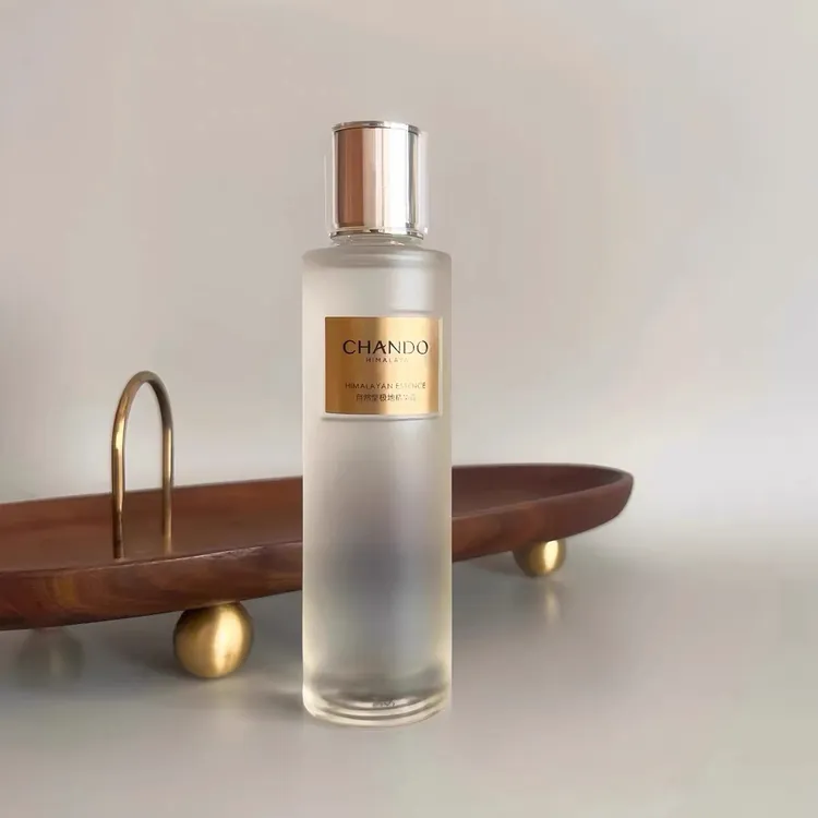 自然堂极地圣水精华露保湿补水滋润提亮肤色正品女110ml正装正品