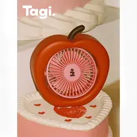 Tagi.想象苹果桌面可调节usb台式风扇办公桌小型电风扇可爱