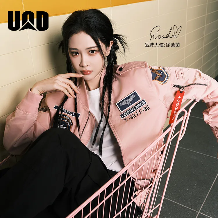 UOD潮牌飞行夹克男复古刺绣棒球服情侣款春秋季宽松时尚百搭外套