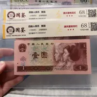 89368545、8541。。。。。