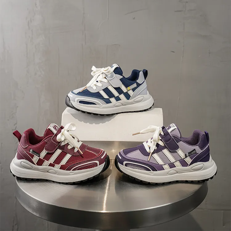 【三条2.0】莱德队长儿童运动鞋开学季必备秋季男童体训鞋女童跑鞋