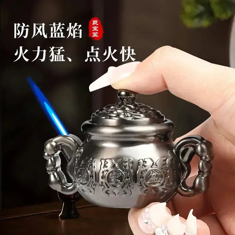 【直播专享】收藏级古风国潮金属聚宝盆防风打火机男士茶桌精美摆件