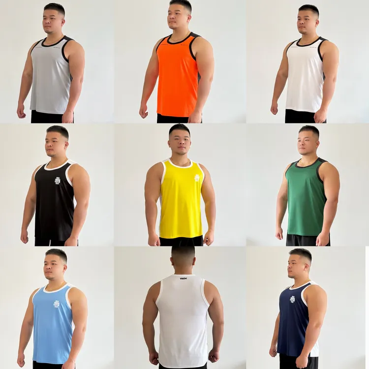(全店大促，多件优惠）TSOV 25SS 新款拼色背心 运动速干 健身跑步 