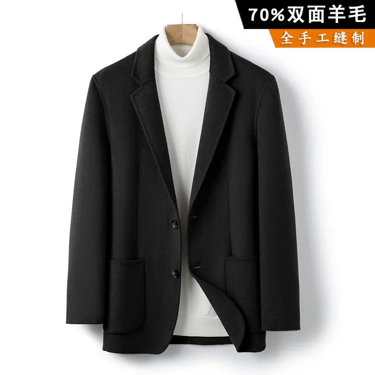 双面呢小西服羊毛大衣男短款呢子羊绒风衣外套冬季毛呢西装