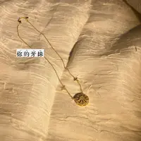 合金项链 八芒星罗盘项链XL792时尚经典百搭轻奢复古气质小众