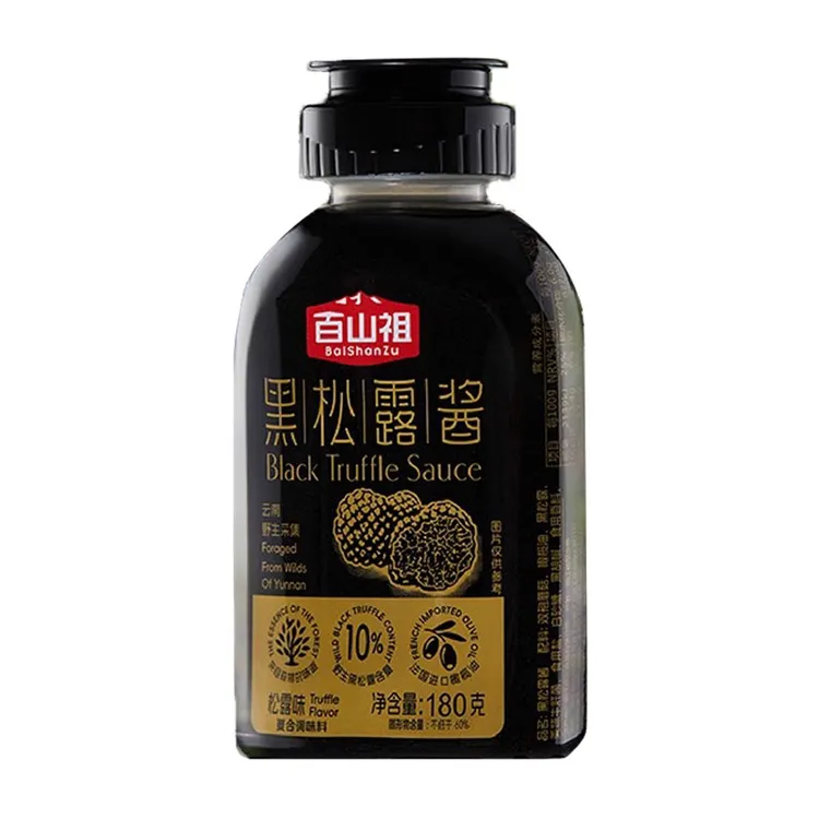 百山祖 家用烘焙抹酱调味品沙拉挤压式方便酱料黑松露酱180g/瓶
