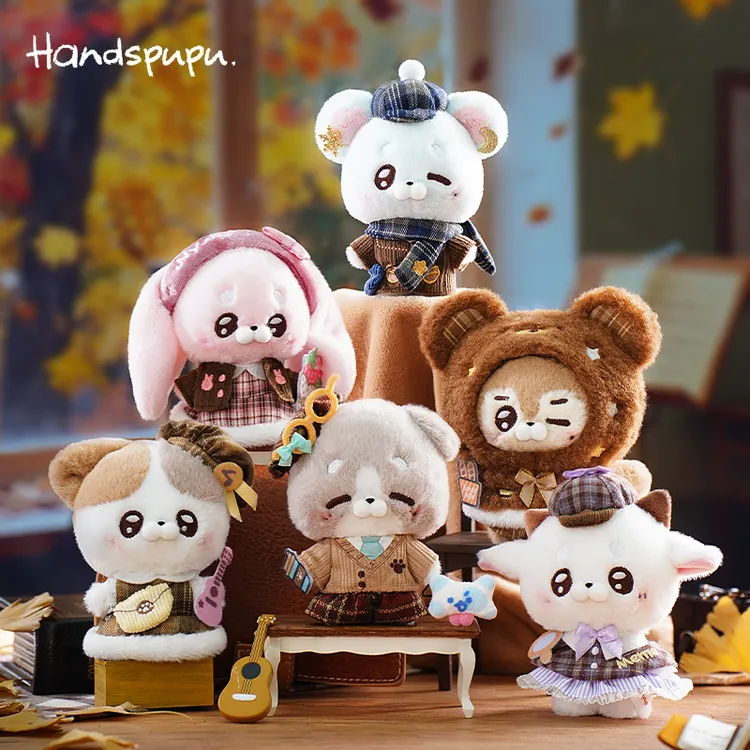 ABFUN玩偶娃娃Handspupu-焦糖序曲系列毛绒玩具生日玩偶毛绒玩具