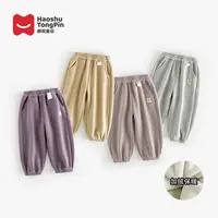 现货【加绒】郝叔童品秋冬新款2025时尚女童加绒束脚长裤潮HZ53219