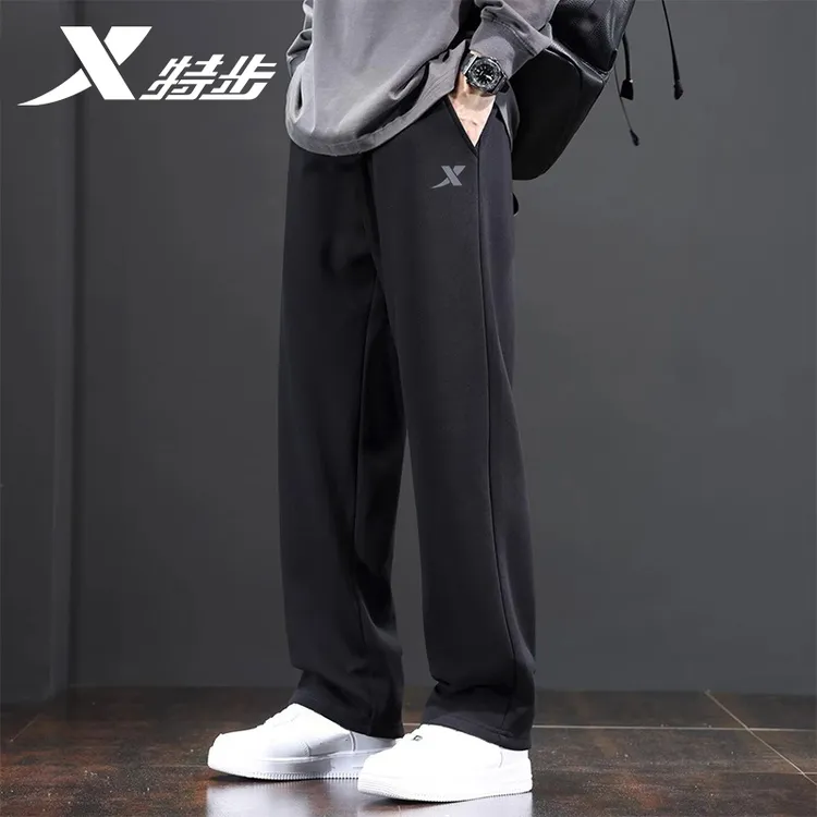 特步运动裤男裤长裤时尚卫裤秋秋季新款官方正品直筒垂感休闲裤子