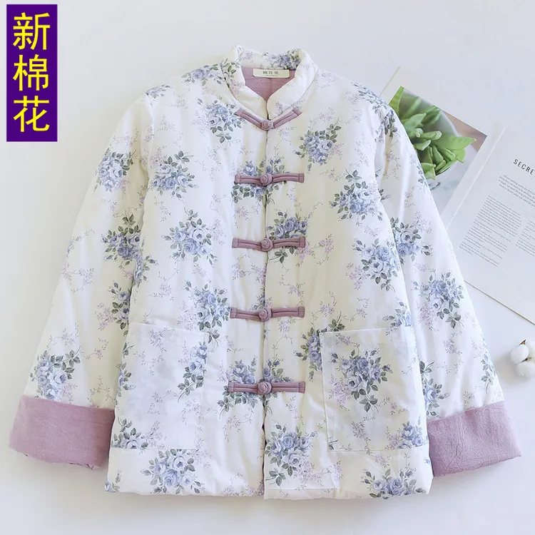 新款手工纯棉花厚款保暖常规棉衣碎花棉服立领常规款盘扣棉服