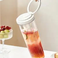 冷泡壶便携式水杯