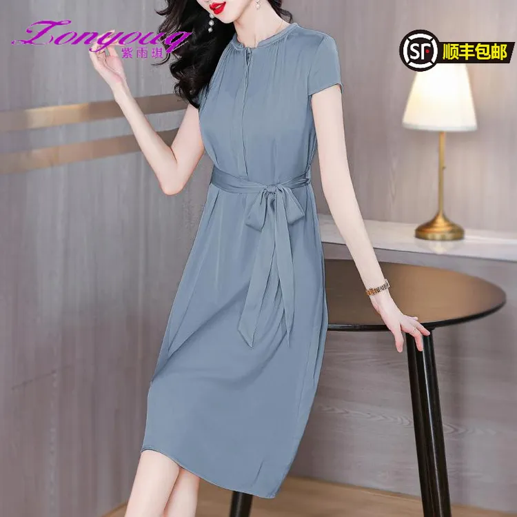 紫雨琪醋酸缎面连衣裙女士2025新款夏装优雅高端精致气质中长