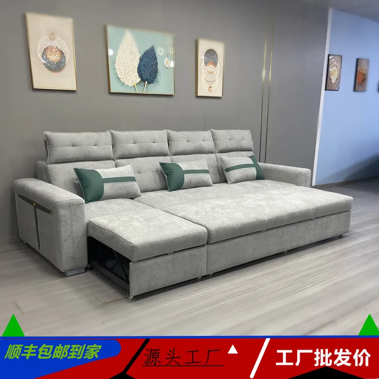 新款现代多功能沙发床真皮两用轻奢客厅家用简约沙发床购买链接