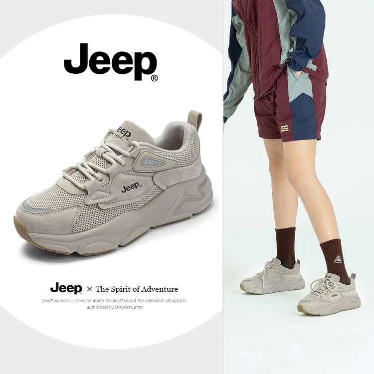 JEEP/吉普2025秋季百搭ins透气潮流轻便冰爽潮鞋女厚底运动老爹鞋