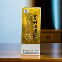 本卿酒【贵州国酱酒单瓶】53度酱香型白酒500ml单瓶装纯粮食酒【z1】