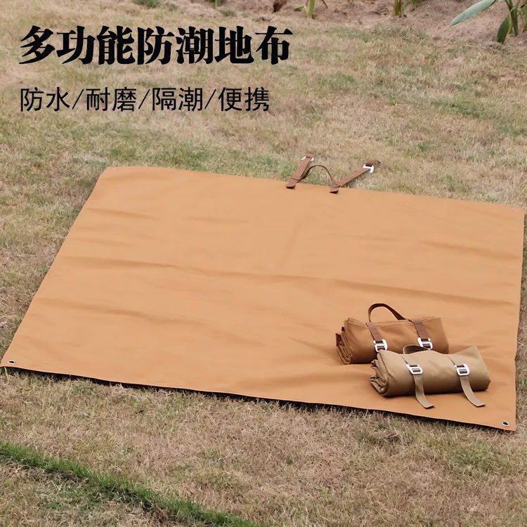 户外加厚耐磨防潮垫可睡觉野餐垫野餐睡垫便携折叠专业露营帐篷