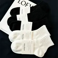 【含情内衣】DD网红睡衣套装火辣欧美家居活力DD网红主播袜子中筒袜