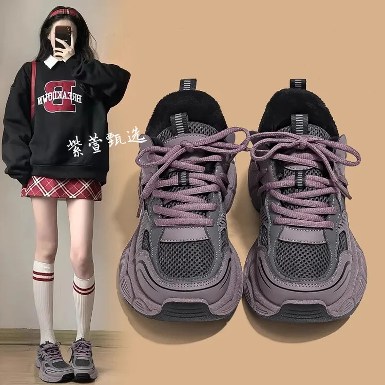 超火树莓紫今年流行的老爹鞋2025春夏季新款百搭学生ins网红鞋子