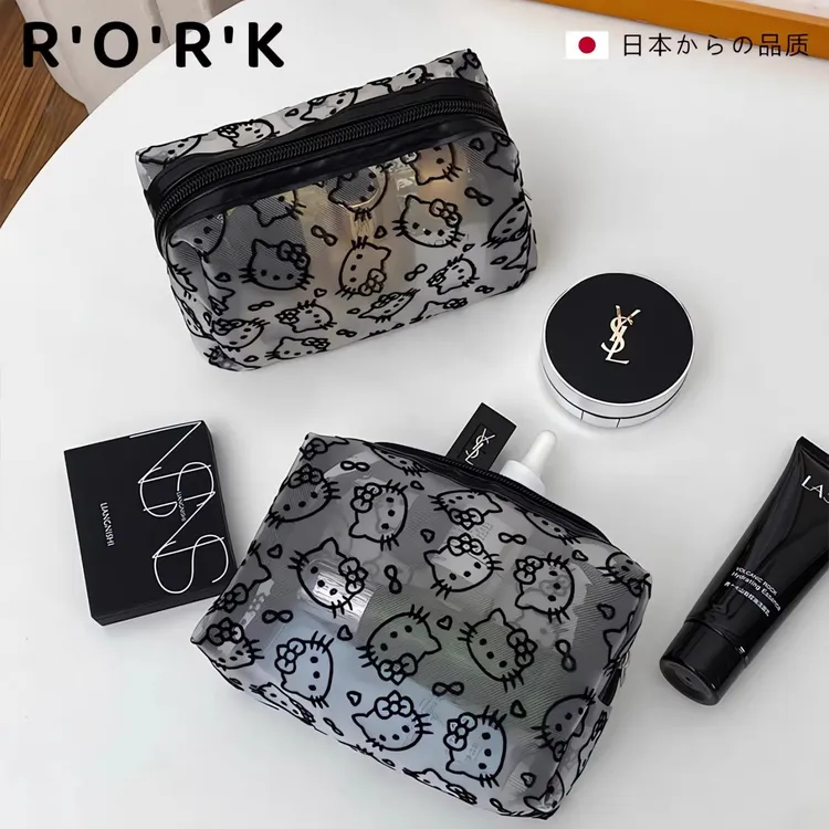 可爱kitty网纱补妆包日用便携外出数据线杂物收纳包便携小手拿包