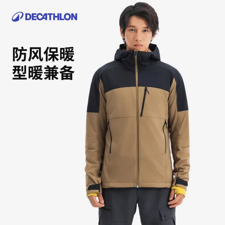 迪卡侬MT900徒步登山软壳加绒夹克运动连帽拉链保暖外套302018