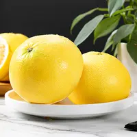广西葡萄柚产地直发新鲜应季水果香甜多汁爆汁5斤