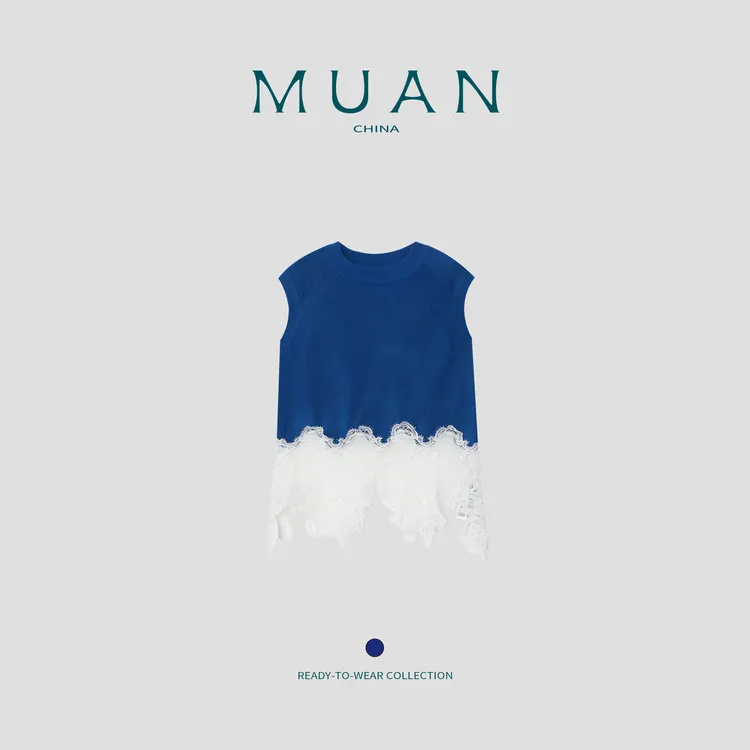 木岸MUAN：《克莱因背心》定制169克拼接花边极简背心打底女DG3-122