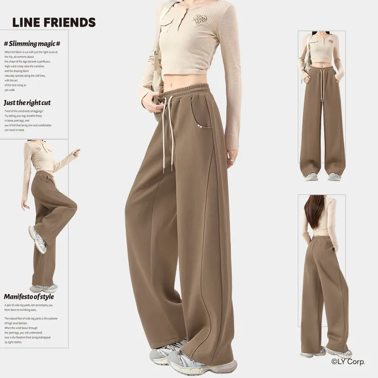 LINEFRIENDS阔腿裤女款2025新款秋季小个子休闲裤琥珀流光风穿搭