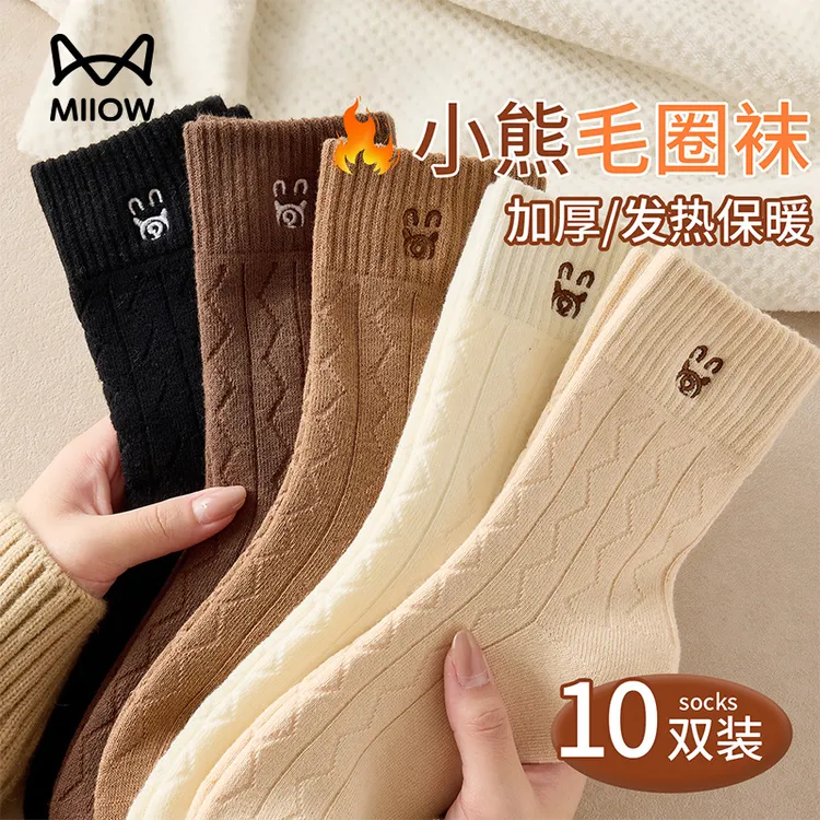 猫人袜子女2025新款秋冬保暖小熊提花中筒袜百搭可爱女生加厚地板