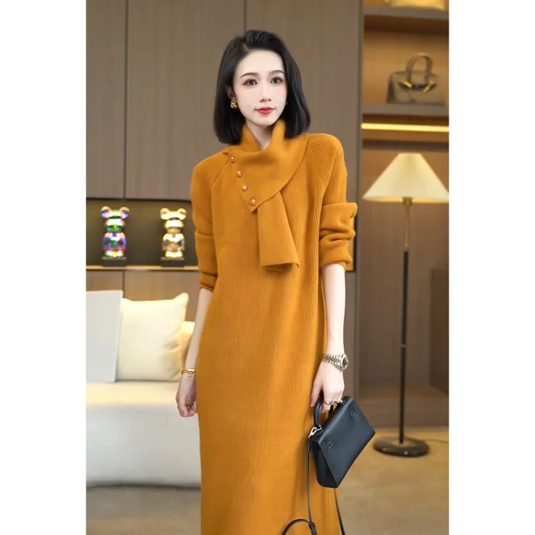 欧颍昇秋冬气质轻奢时髦围脖毛衣针织连衣裙高级感简约裙子7080