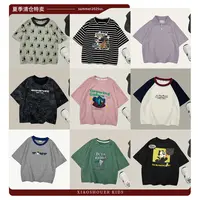 【小首尔】原版清版-夏季特卖-男童韩版简约百搭T恤插肩袖上衣