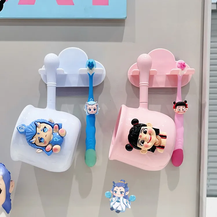 哪咤漱口杯牙刷置物架壁挂式牙缸牙具挂墙免打孔家用高颜值儿童男