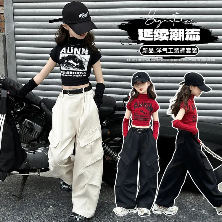2025潮款秋季新款童装街舞风潮潮酷痞帅洋气时髦女童装套装