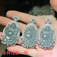 【上旭珠宝马哥推荐】天然翡翠A货蓝水逍遥佛公 多样性发一件