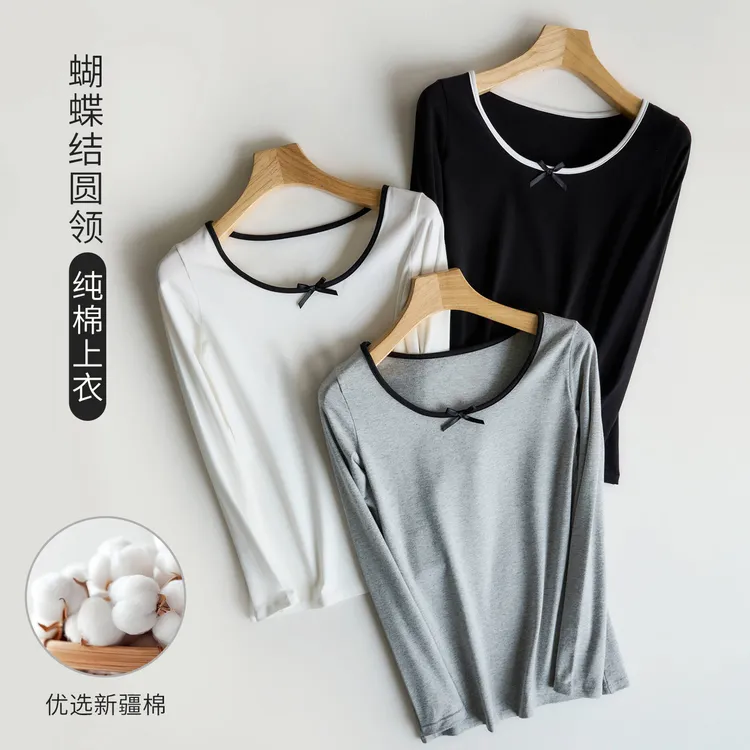 纯棉秋衣单件上衣女薄款保暖上装打底衫低领长袖修身女士棉毛衫