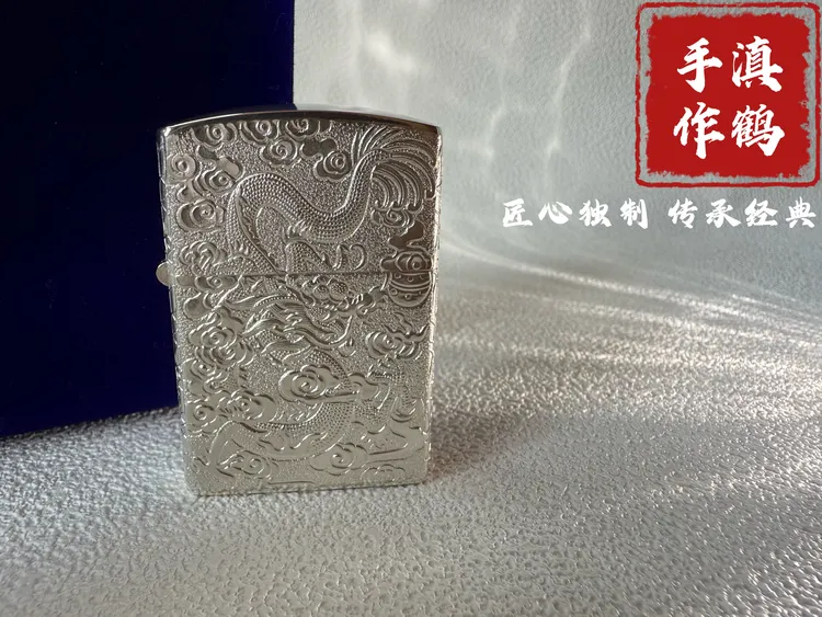 祥云腾龙经典足银纯手工银色复古色煤油打火机