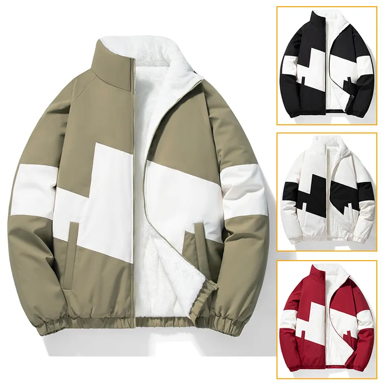 运动立领上衣保暖百搭棉服男款冬季灰色棉衣男士潮流