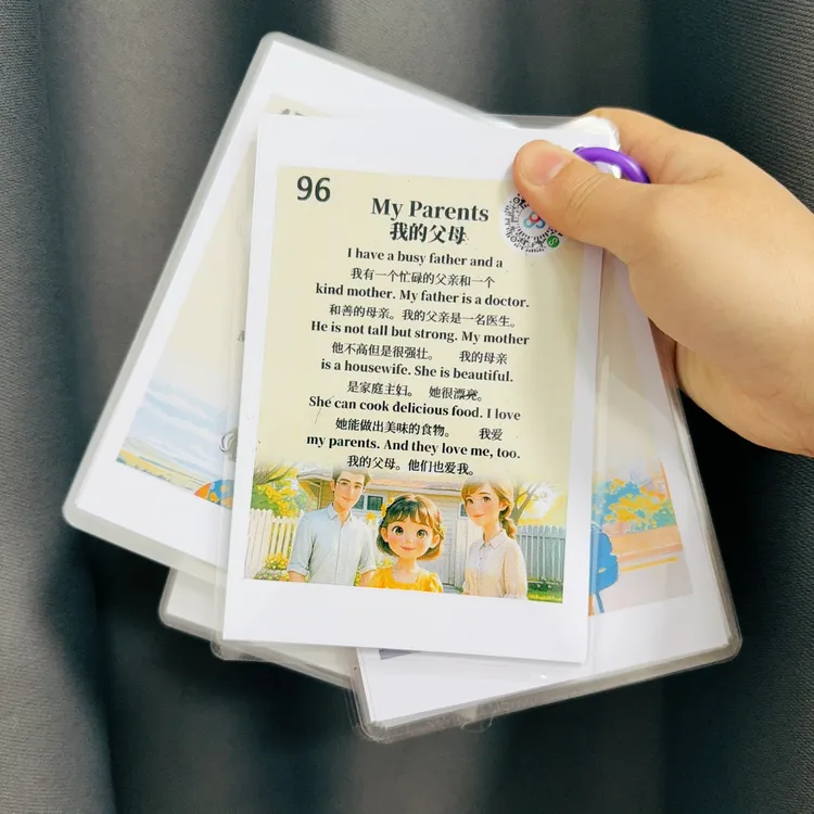 100篇英语少儿英语每日晨读6寸塑封闪卡片启蒙扩句子儿童阅读
