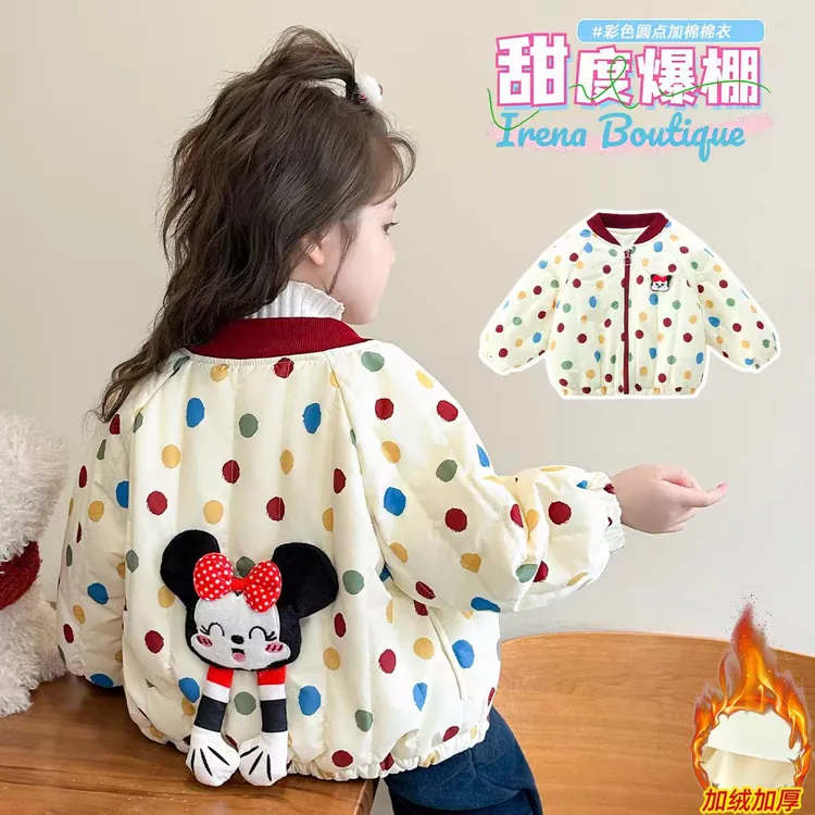 女小童秋冬款加绒加厚外套2025新款中大童夹棉外套儿童冬季圆点