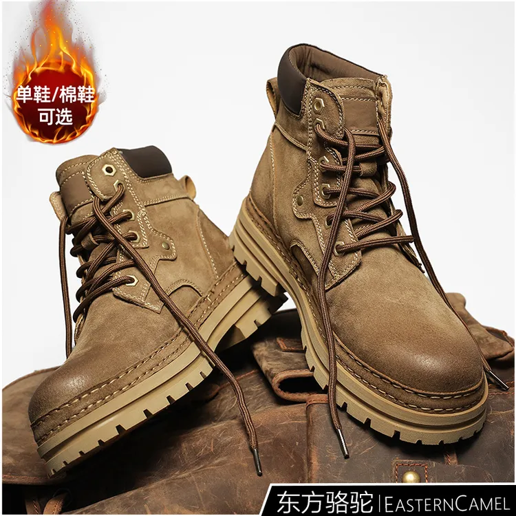 东方骆驼马丁靴男款秋冬季英伦风美式棕复古皮靴工装大头皮鞋高帮