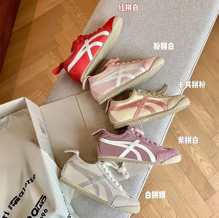 4.5cm软塌塌~内增高拼色休闲鞋女德训鞋11999