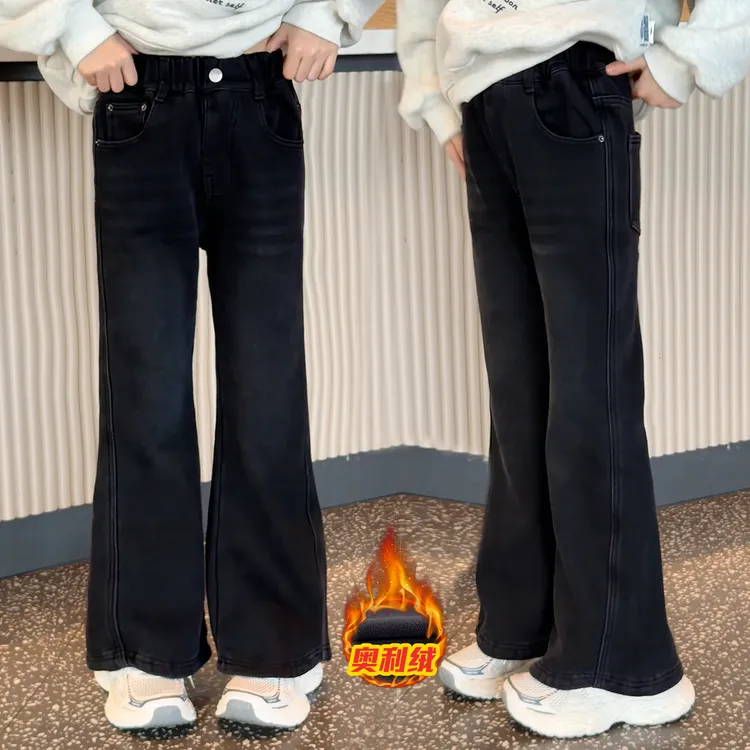 【现货】女童加绒牛仔裤中大童韩版显瘦加绒微喇裤3204