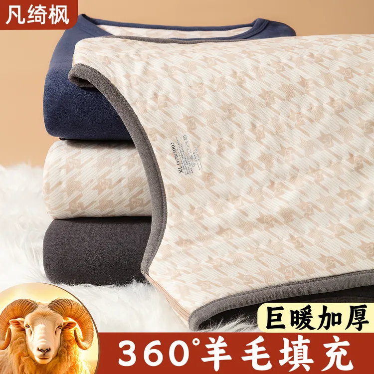 羊毛保暖背心男冬季加绒加厚内搭德绒发热防寒打底马甲2025新款