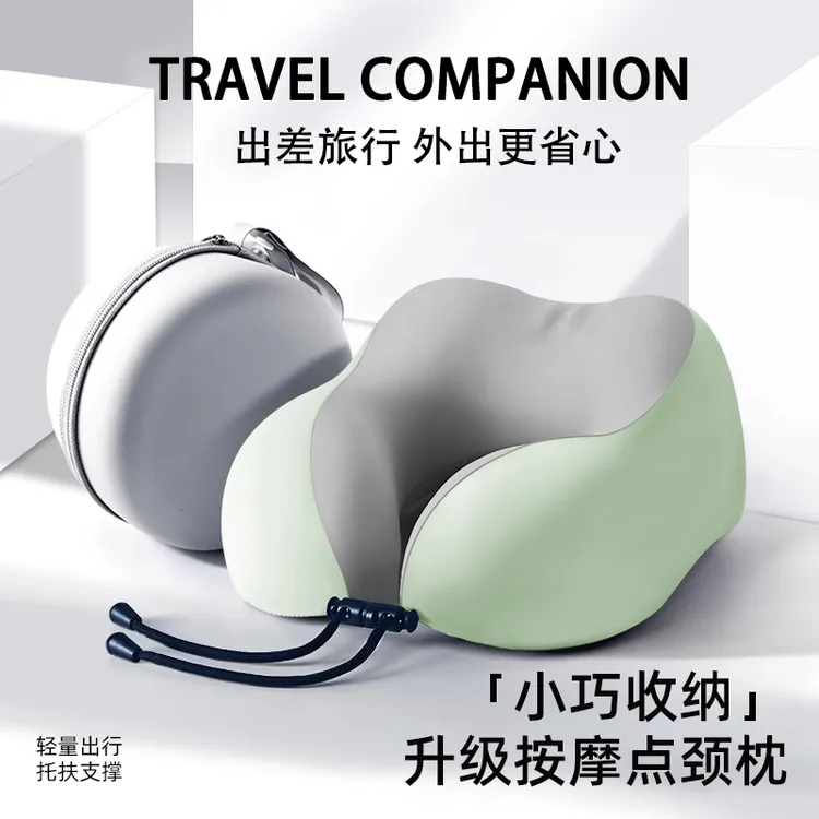 u型枕飞机护颈枕旅行便携枕靠枕脖子坐车长途睡觉神器颈椎u形枕