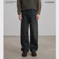 NYHSUGOO/南乙秋季99%棉质弯刀牛仔裤水洗固色工艺3821男士高街