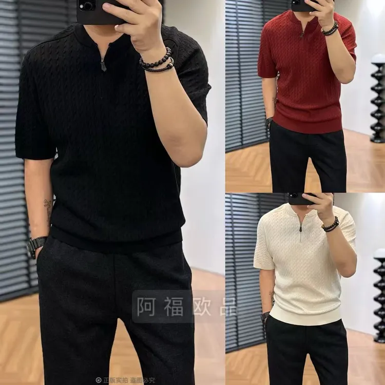 【阿福欧品】男士LP净奢半拉链绞花针织短袖T恤