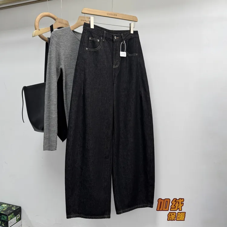 高级感黑金直筒休闲牛仔裤女2025秋冬抓绒韩版宽松显瘦高腰阔腿裤