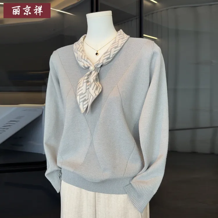 2025新款时尚洋气妈妈秋装长袖针织小衫中老年女春秋毛衣打底上衣