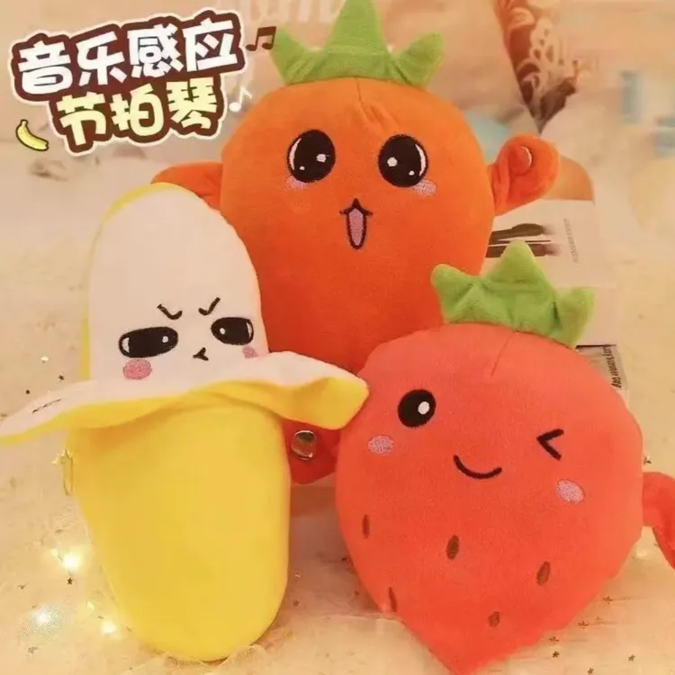 创意水果香蕉感应节拍琴新奇特音乐亲子互动玩偶毛绒玩具厂家直销