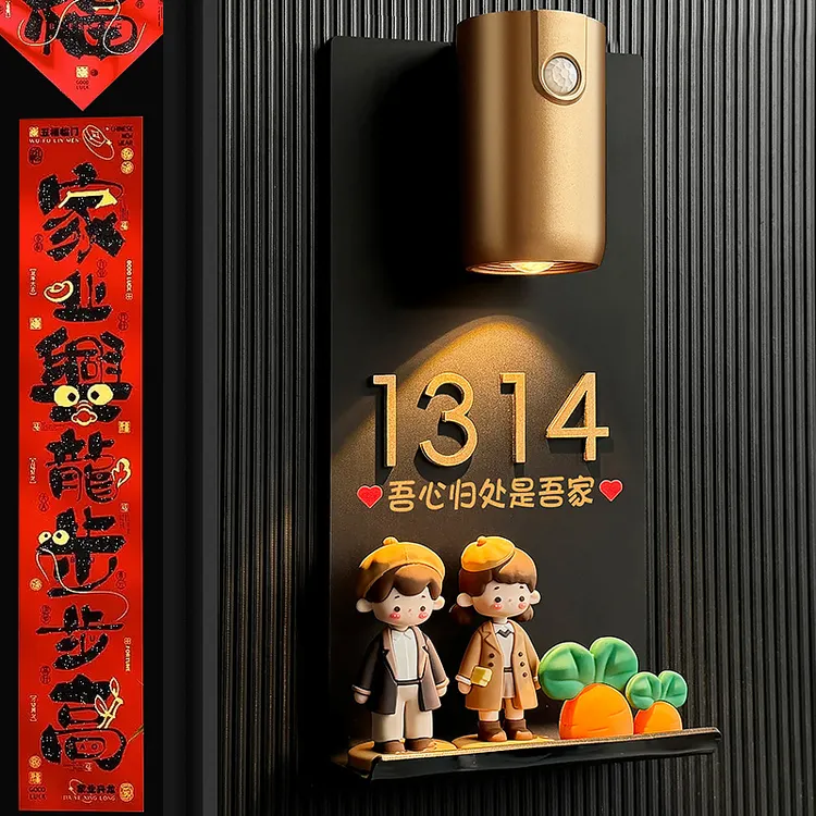 门牌号牌2025新款高档大气定制入户门挂牌创意号码牌家用自粘订制